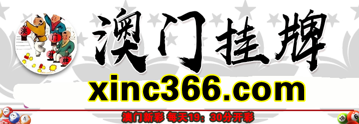 这里是首页图片,如果你看到本提示,证明首页图片无效。